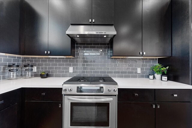 1211 Bonner St, Houston, TX 77007 - photo 15