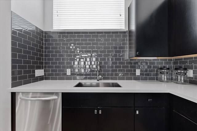 1211 Bonner St, Houston, TX 77007 - photo 16