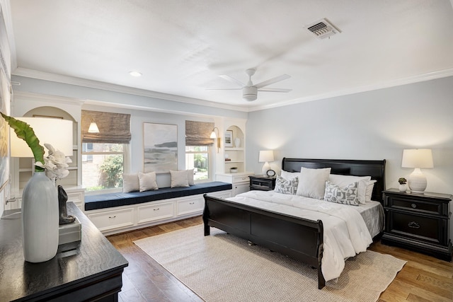 3815 Wakeforest St, Houston, TX 77098 - photo 13