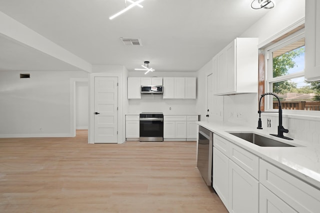 6826 Kingsway Dr, Houston, TX 77087 - photo 10