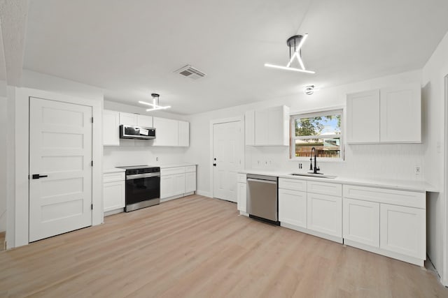 6826 Kingsway Dr, Houston, TX 77087 - photo 8