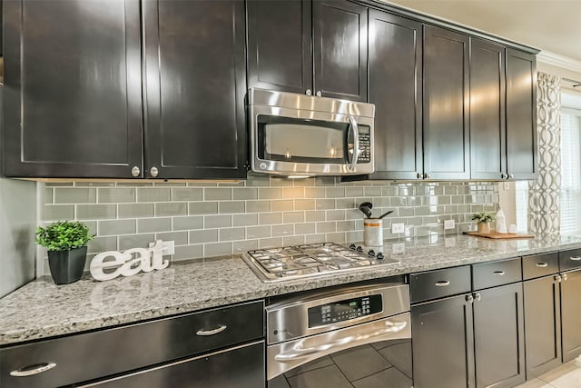 10038 Western Pine Trl, Katy, TX 77494 - photo 15