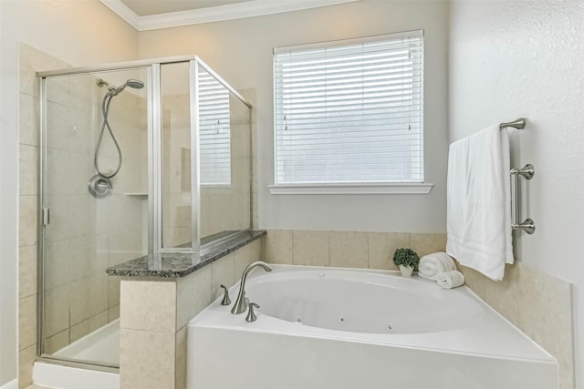 10038 Western Pine Trl, Katy, TX 77494 - photo 25