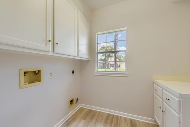 4014 Peach Country Ct, Pasadena, TX 77059 - photo 25