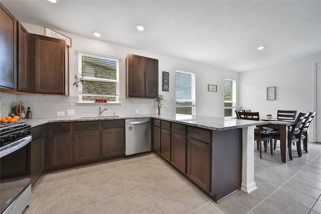 2897 Shimmer Edge Dr, Katy, TX 77493 - photo 11
