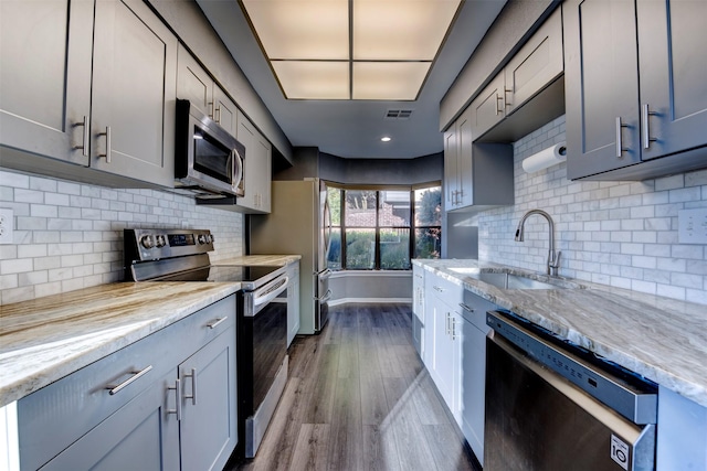 7447 Cambridge St Unit 79, Houston, TX 77054 - photo 14