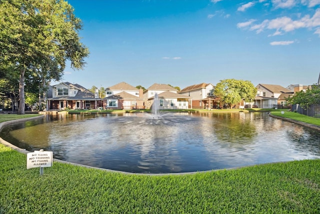 7671 Ameswood Rd, Houston, TX 77095 - photo 19