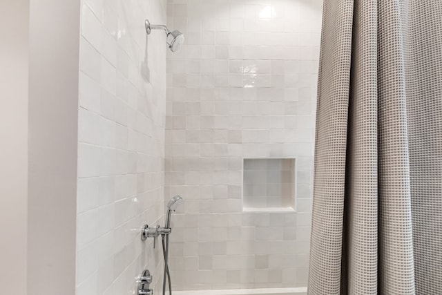 1067 Curtin St, Houston, TX 77018 - photo 32