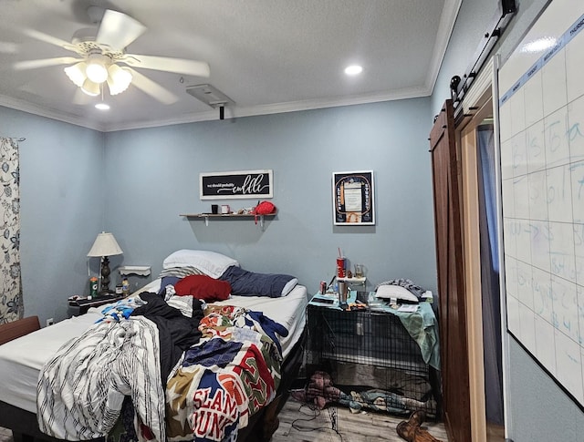 5110 Lakeshore Dr, Willis, TX 77318 - photo 17