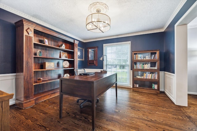 13302 Taylorcrest Rd, Houston, TX 77079 - photo 14