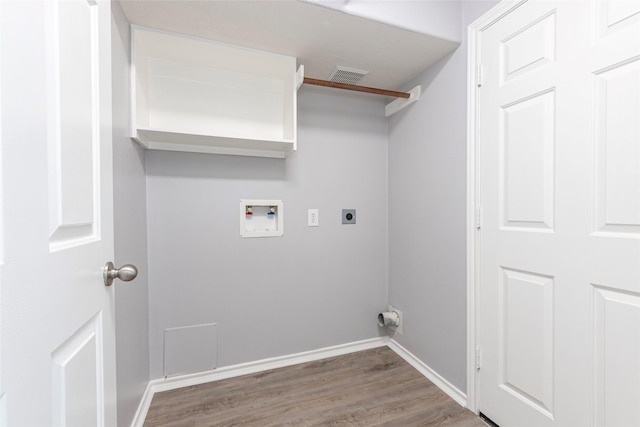 10730 Acacia Forest Trl, Houston, TX 77089 - photo 32
