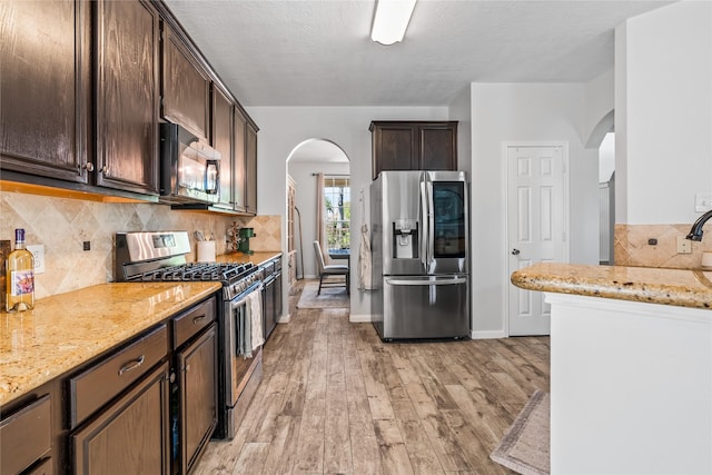 1318 Summer Forest Dr, Sugar Land, TX 77479 - photo 8