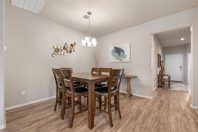 6031 Purple Iris St, Katy, TX 77449 - photo 4