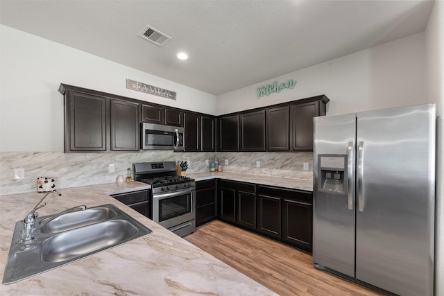 6031 Purple Iris St, Katy, TX 77449 - photo 11