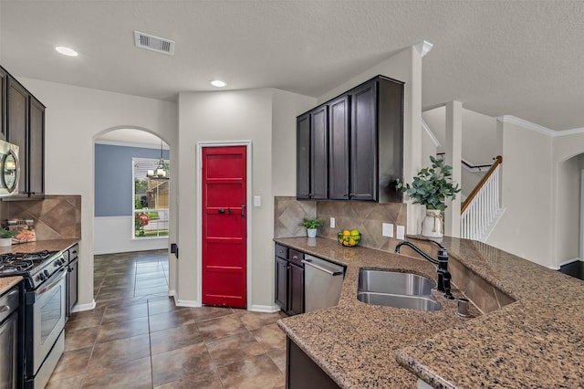 9976 Cassowary Dr, Conroe, TX 77385 - photo 4