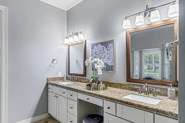 4602 Gladesdale Park Ln, Katy, TX 77450 - photo 23