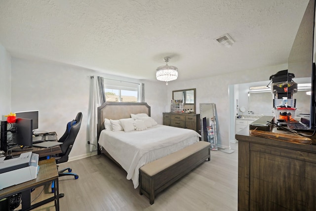 2023 Crosscoach Ln, Katy, TX 77449 - photo 24