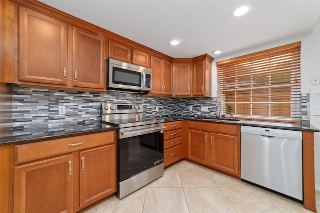 14715 Barryknoll Ln Unit 128, Houston, TX 77079 - photo 8