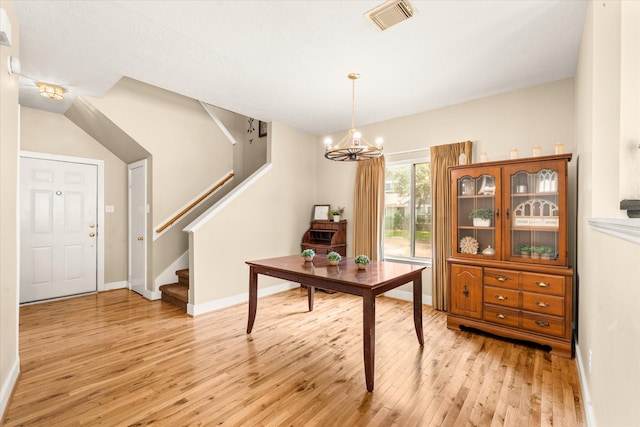 9939 Farrell Dr, Houston, TX 77070 - photo 6