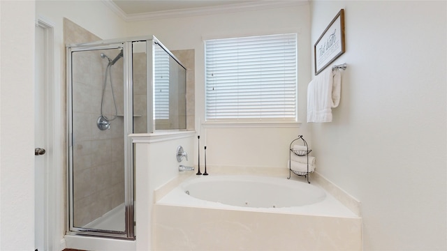15518 Mossy Park, Cypress, TX 77429 - photo 15