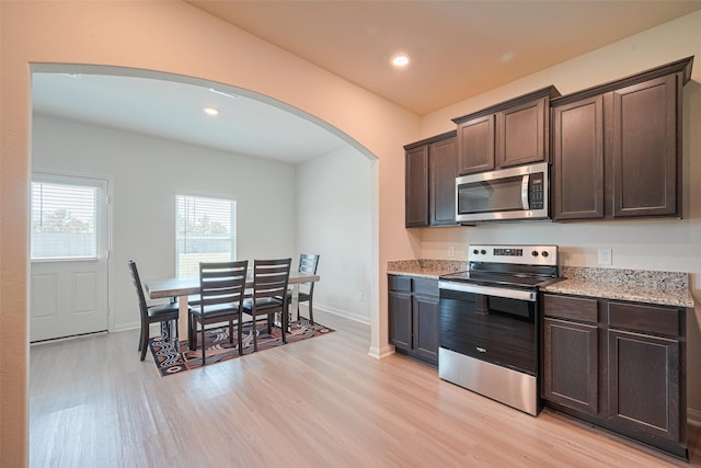 10606 Hillside Creek Dr, Humble, TX 77396 - photo 23