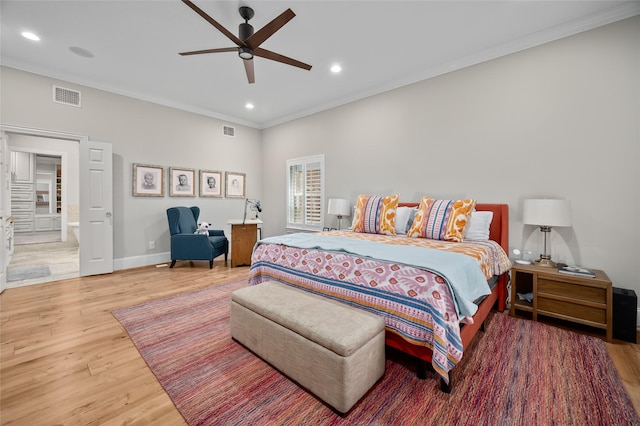 14122 Heatherfield Dr, Houston, TX 77079 - photo 18
