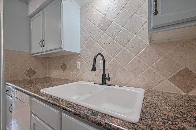 359 N Post Oak Ln Unit 225, Houston, TX 77024 - photo 23