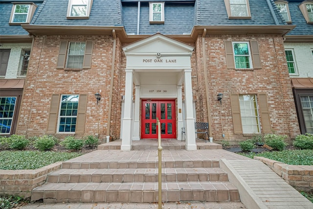 359 N Post Oak Ln Unit 225, Houston, TX 77024 - photo 3