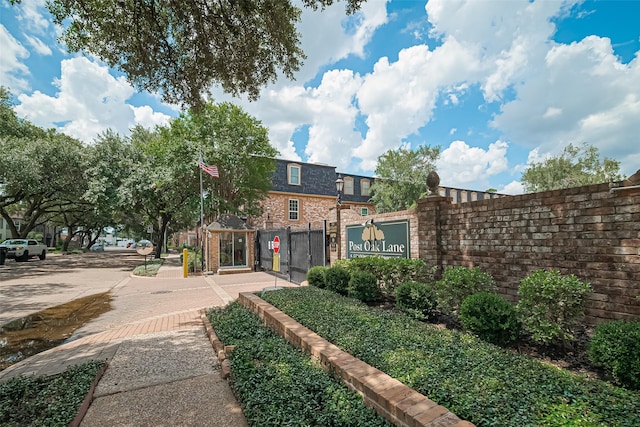359 N Post Oak Ln Unit 225, Houston, TX 77024 - photo 4