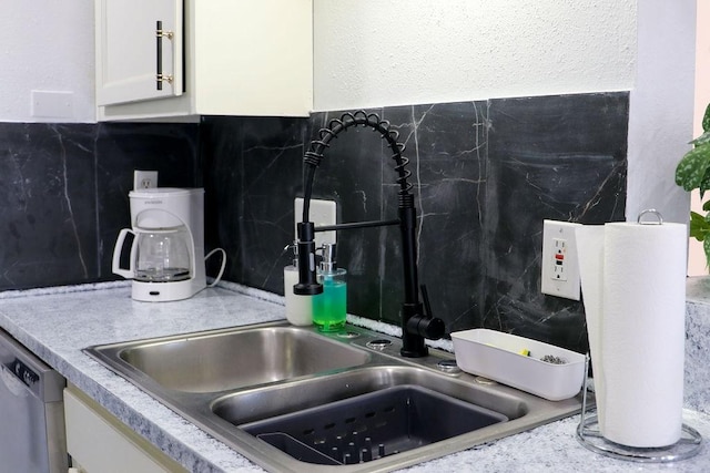 6685 Kentwick Dr Unit 2-10, Houston, TX 77084 - photo 38