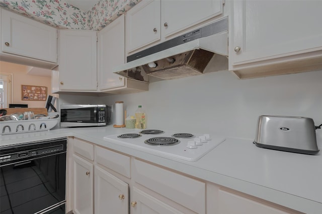 14213 Lost Meadow Ln, Houston, TX 77079 - photo 20