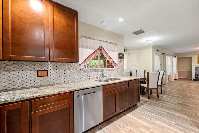 14118 Barkerview Ct, Houston, TX 77084 - photo 4