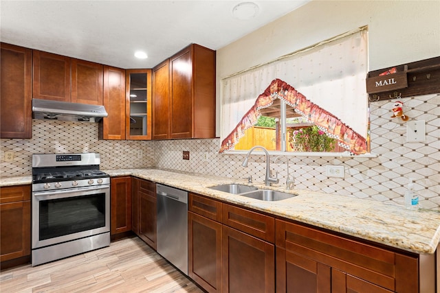 14118 Barkerview Ct, Houston, TX 77084 - photo 7