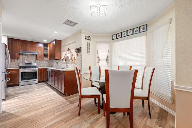 14118 Barkerview Ct, Houston, TX 77084 - photo 8