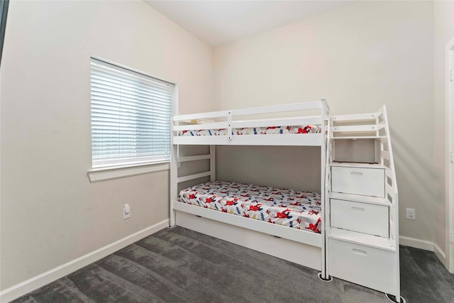 8114 Silverspot Ln, Missouri City, TX 77459 - photo 19