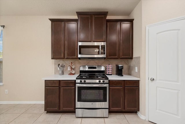 4222 Tranquil View Dr, Houston, TX 77084 - photo 16