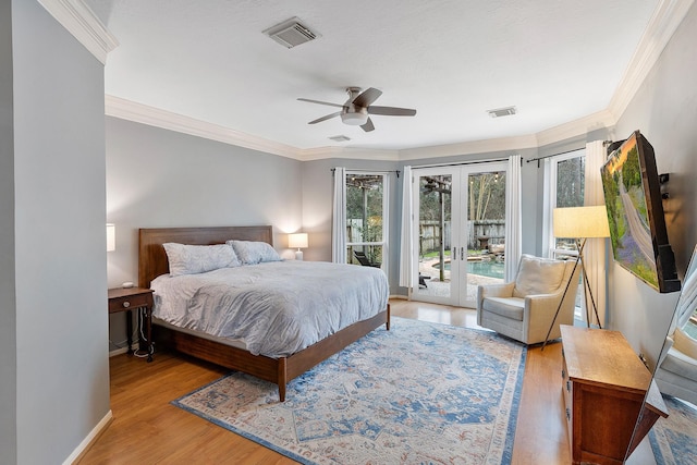 3503 Valley Chase Dr, Houston, TX 77345 - photo 20