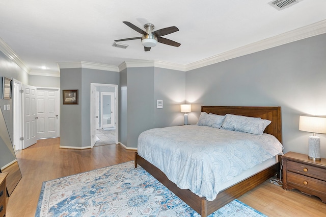 3503 Valley Chase Dr, Houston, TX 77345 - photo 22