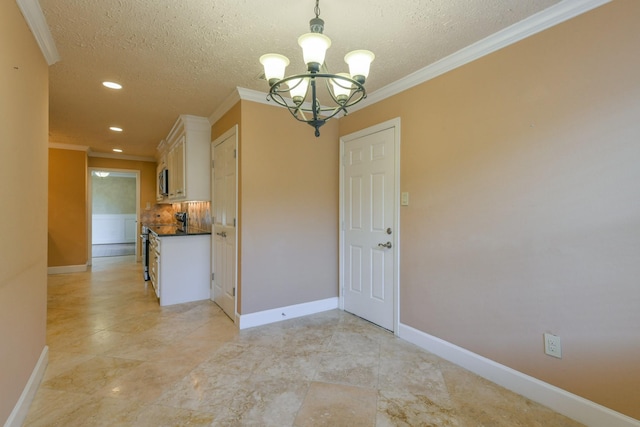 11431 Bonaparte Dr, Cypress, TX 77429 - photo 13