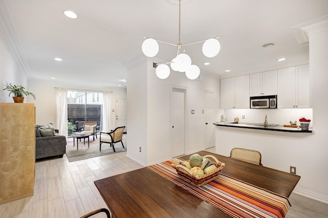 1201 Mcduffie St Unit 198, Houston, TX 77019 - photo 1