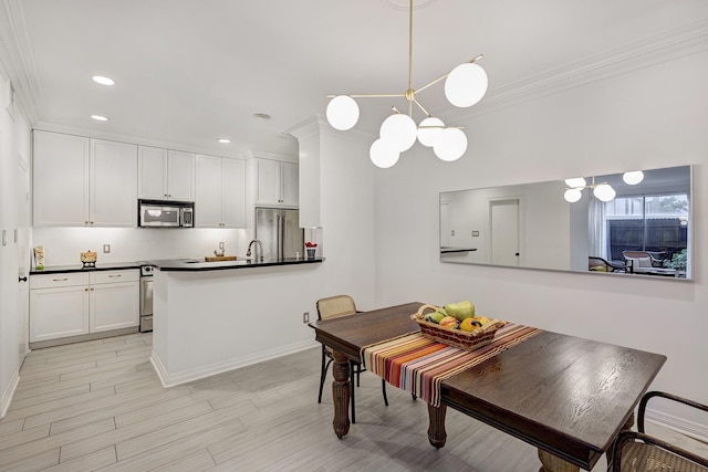 1201 Mcduffie St Unit 198, Houston, TX 77019 - photo 5