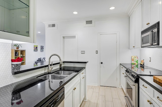 1201 Mcduffie St Unit 198, Houston, TX 77019 - photo 7
