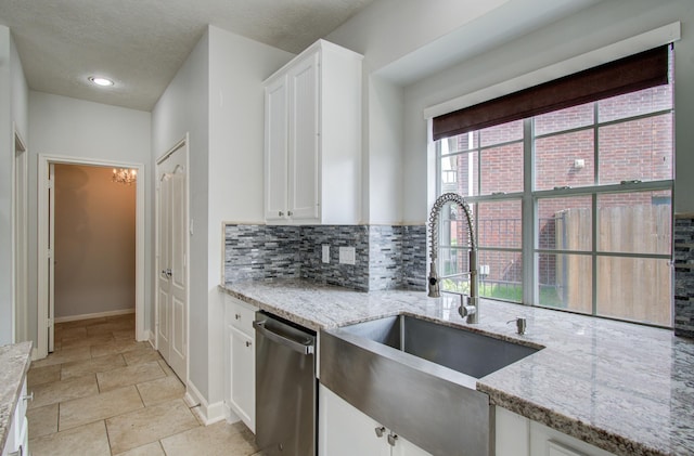 1311 Hopkins Park Dr, Houston, TX 77094 - photo 21