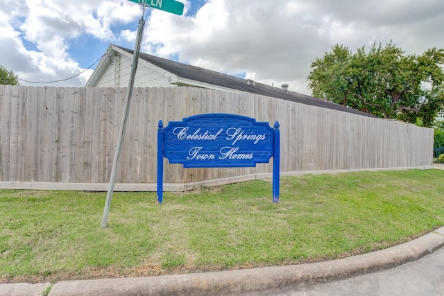 0 Schury Ln, Houston, TX 77017 - photo 1