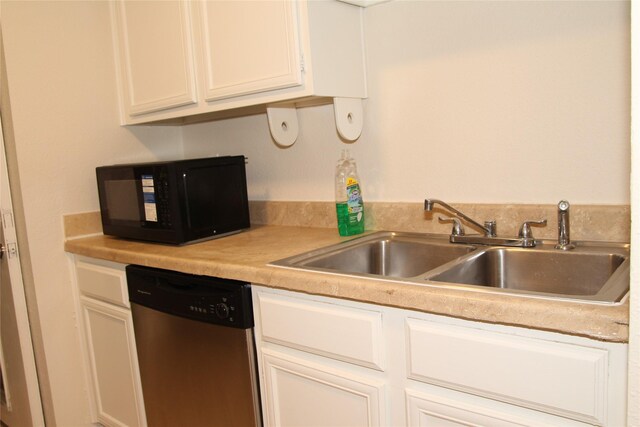 2425 Holly Hall St Unit A3, Houston, TX 77054 - photo 20