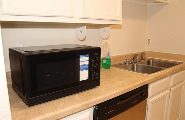 2425 Holly Hall St Unit A3, Houston, TX 77054 - photo 21