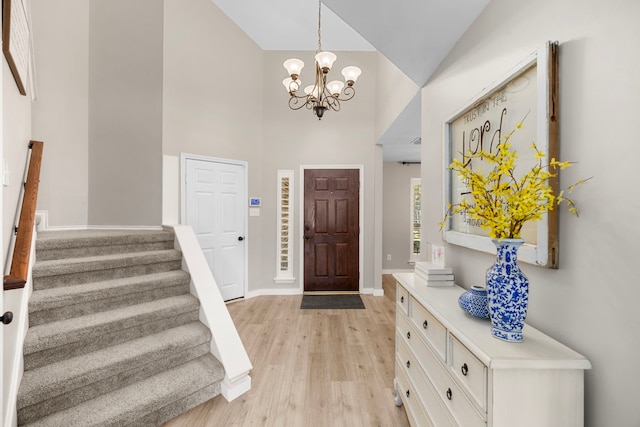 15306 Ochre Leaf Trl, Cypress, TX 77433 - photo 6