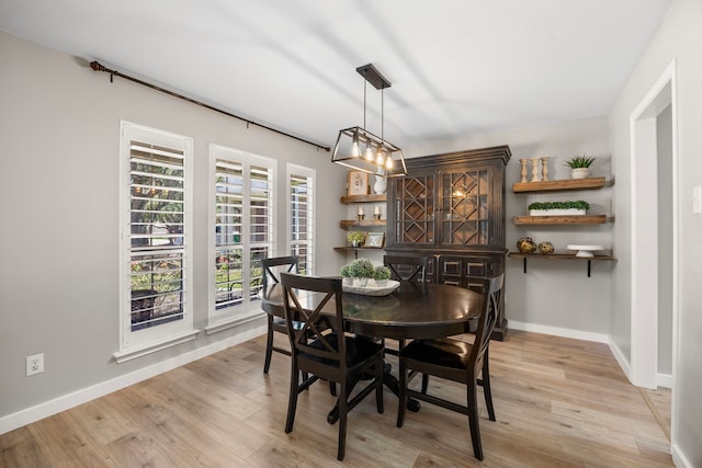 15306 Ochre Leaf Trl, Cypress, TX 77433 - photo 8