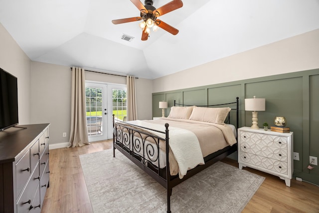 15306 Ochre Leaf Trl, Cypress, TX 77433 - photo 19