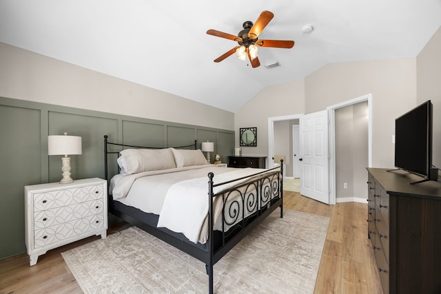 15306 Ochre Leaf Trl, Cypress, TX 77433 - photo 20